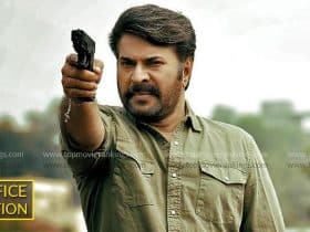 abrahaminte-santhathikal-box-office-collection-report