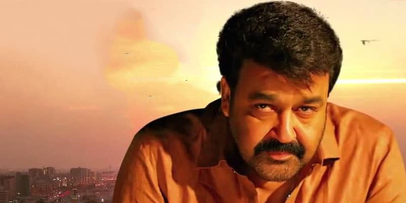 Mohanlal