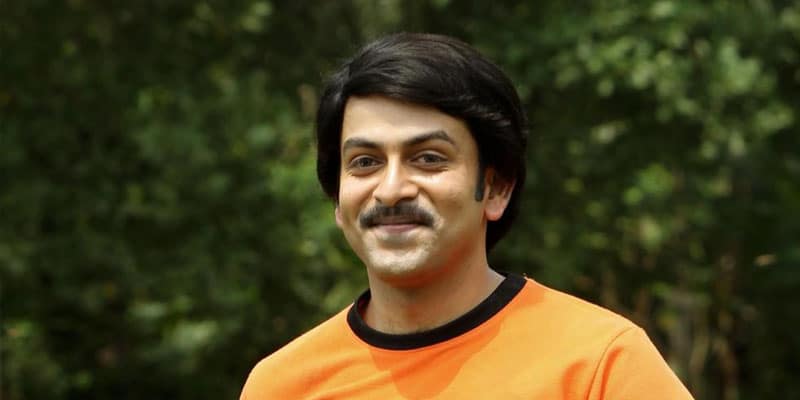 Prithviraj