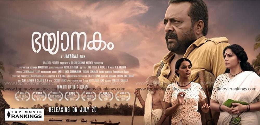 Year End Review - Best Malayalam Movies of 2018 - Bhayanakam