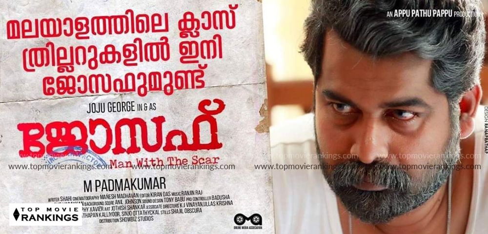 Year End Review - Best Malayalam Movies of 2018 - Joseph