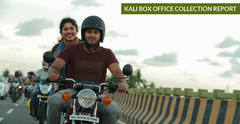 kali-malayalam-movie-boxoffice-report