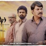 pathemari-Malayalam-movie-box-office-collection-report-top-movie-rankings