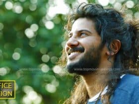 solo-malayalam-movie-box-office-collection-report