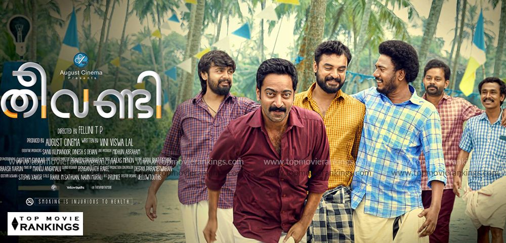 Malayalam Onam movies 2018 - Theevandi