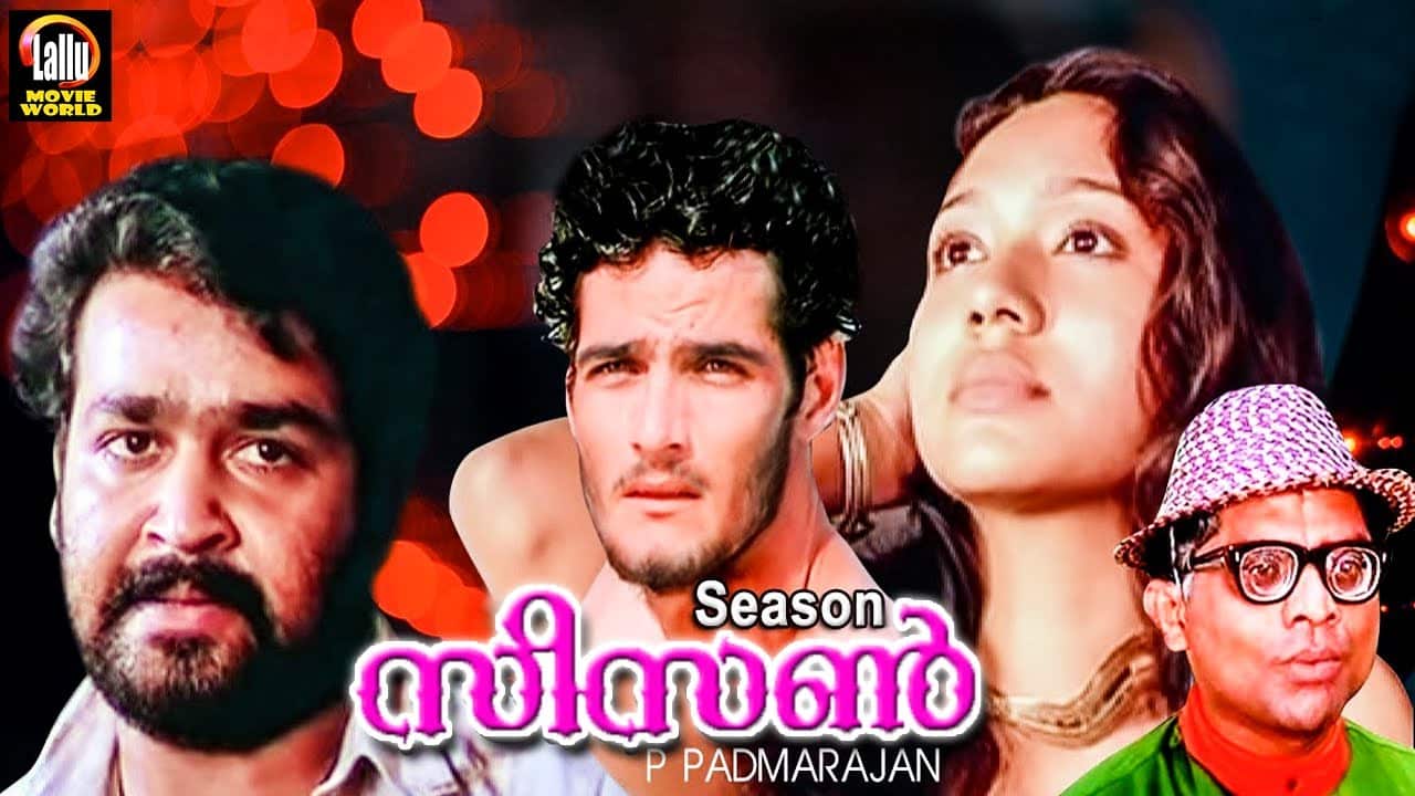 Best Malayalam Thriller Movies Ever Released season