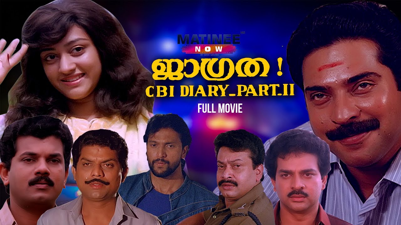 Best Malayalam Thriller Movies Ever Released cbi movie