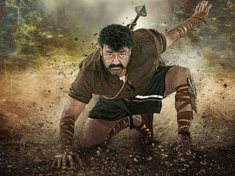 Best Malayalam Movies of 2016 - Year End Review - pulimurugan