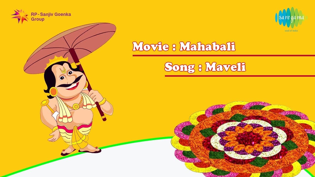 Best of Onam Songs from Malayalam Movies maveli naadu