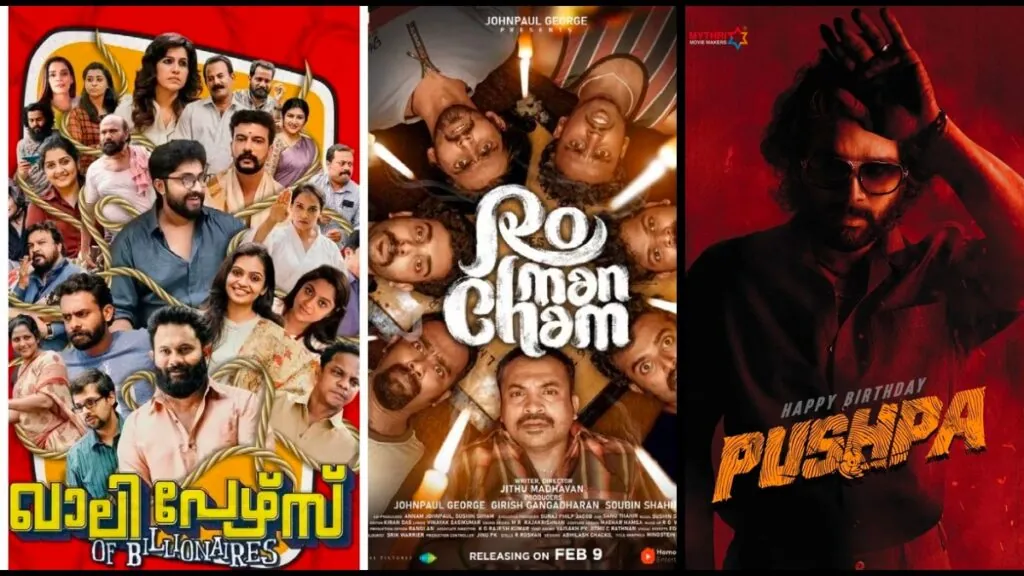 Best Malayalam Movies To Stream On Netflix
