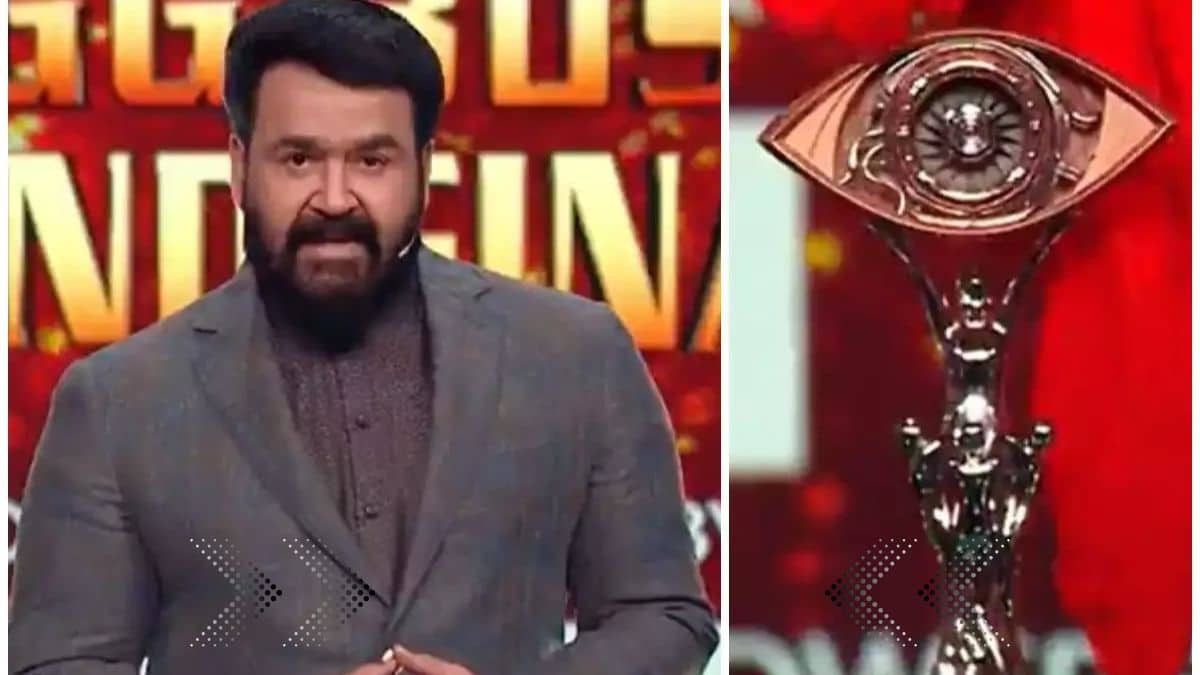 Bigg Boss Malayalam Season 5 Winners Prize Money How Much Does Winner