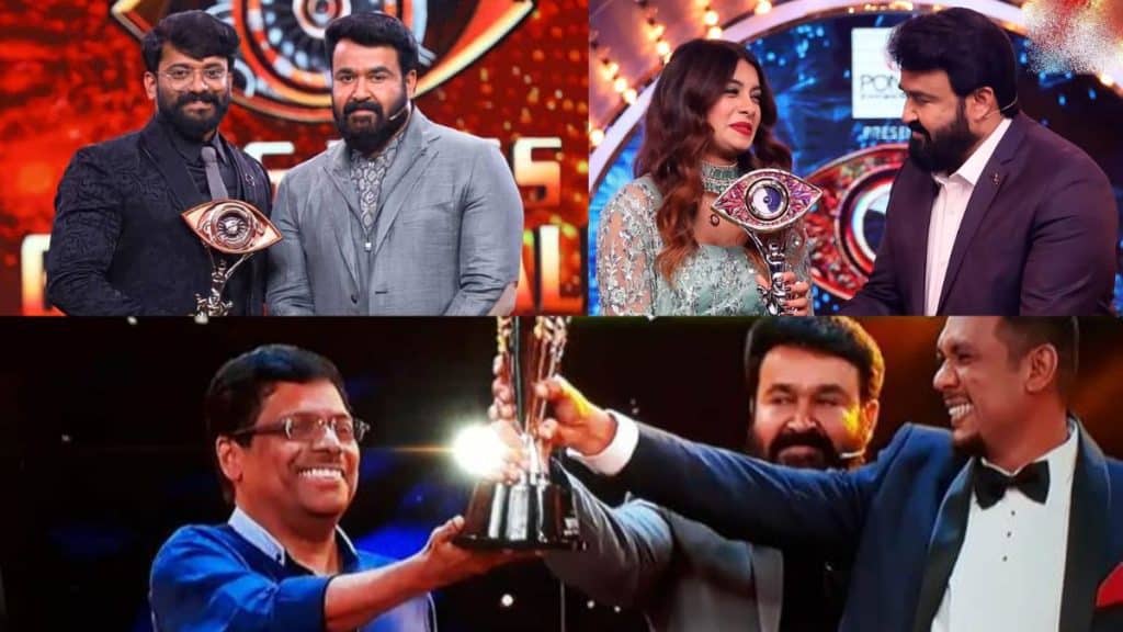 Bigg Boss Malayalam Season 5 Winners Prize Money How Much Does Winner