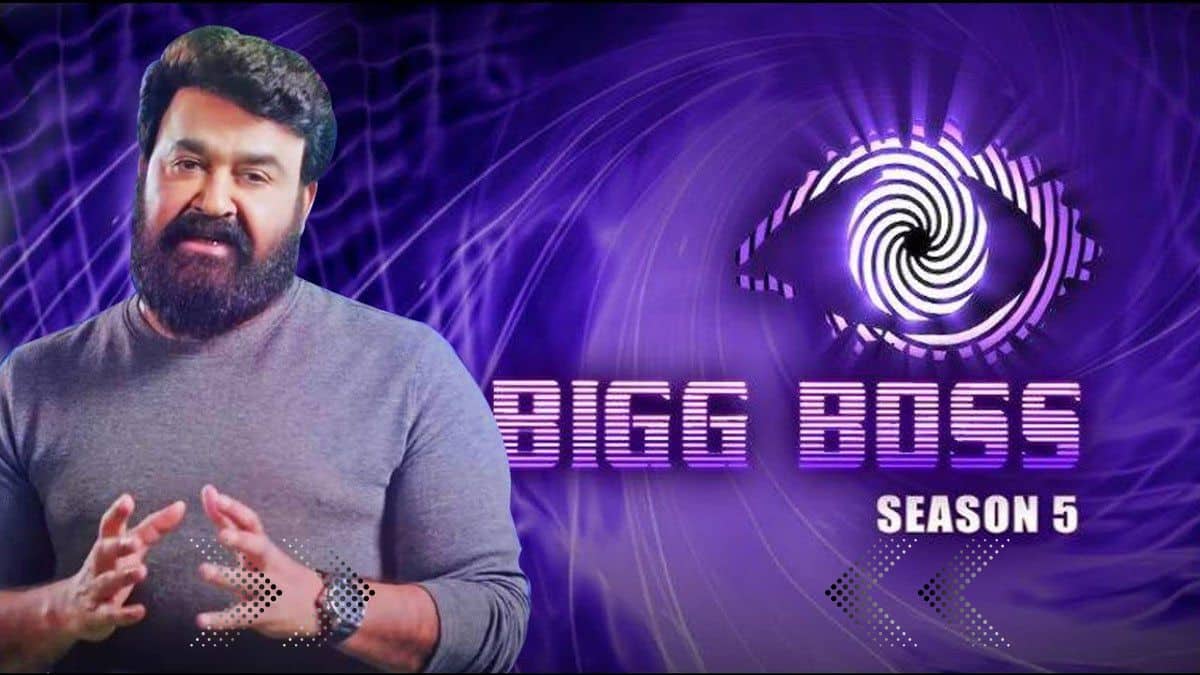 Bigg Boss Malayalam Season 5 Full Contestants List: Who all Have ...