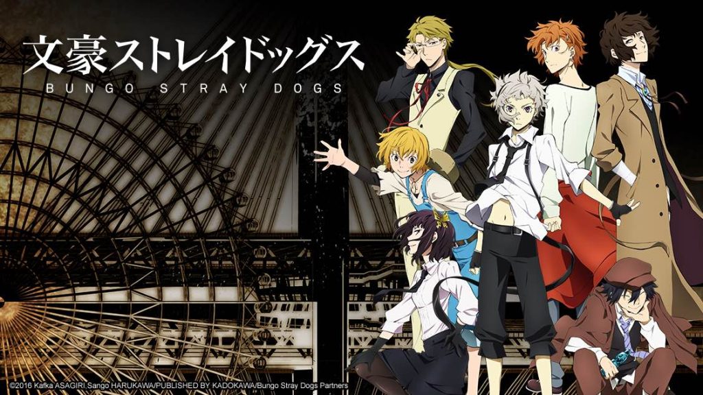 Bungo Stray Dogs Season 5: Crunchyroll Confirms the Release Date of the ...