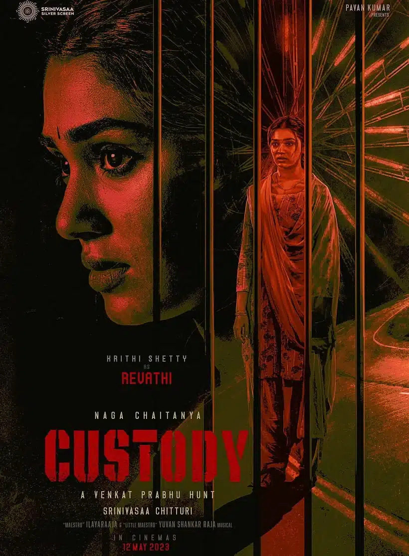 Custody