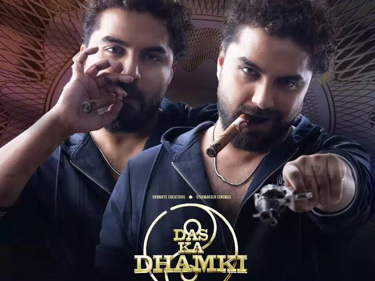 das ka dhamki review