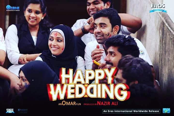 Hit of 2016 Malayalam- Happy Wedding