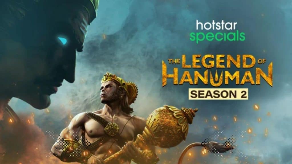 The Legend of Hanuman4