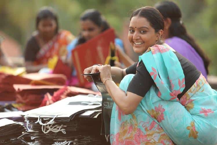 First single from Manju Warrier's 'Udaharanam Sujatha' released | The News Minute