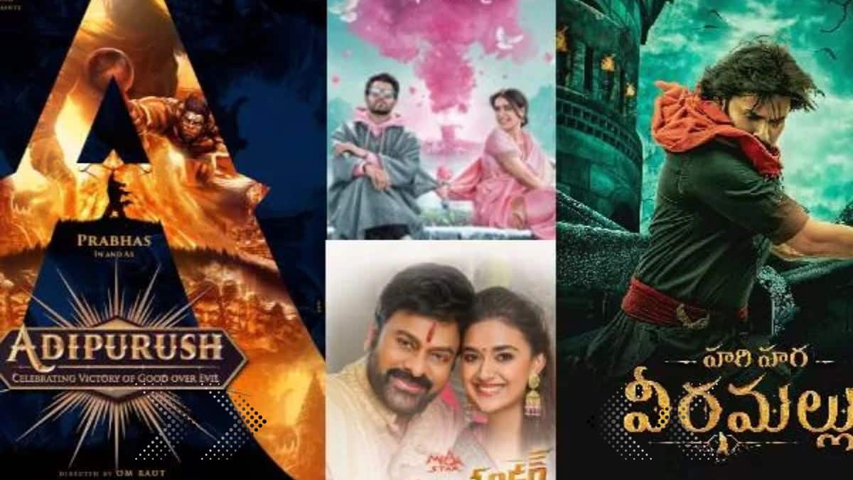 Upcoming Telugu Movies List 2023: Get Ready for These Exciting ...