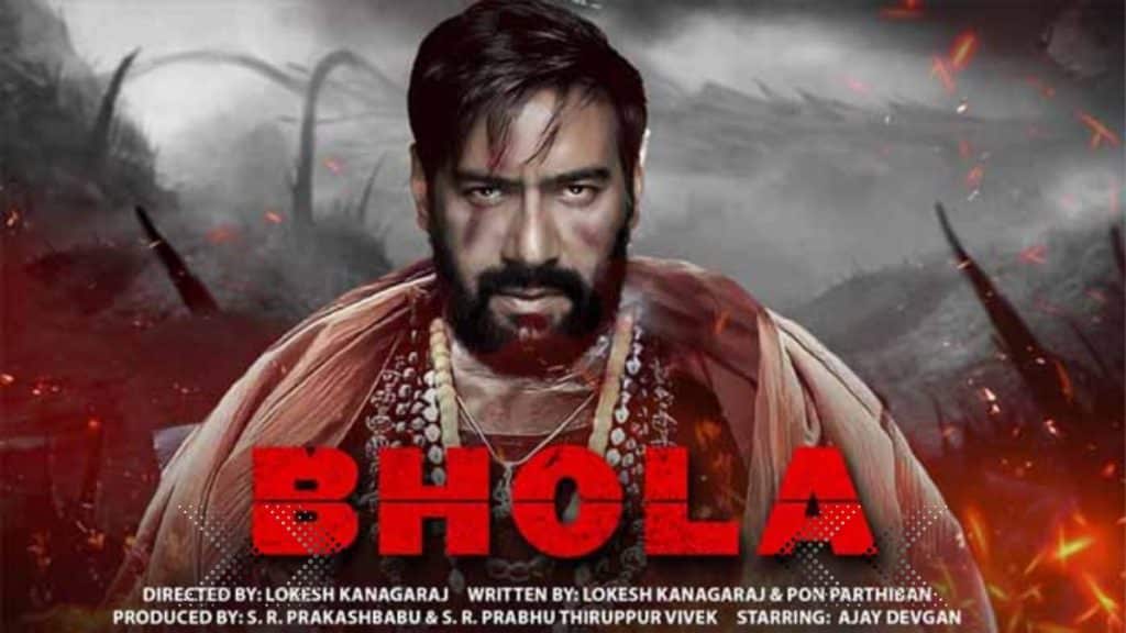 Bholaa Box Office Collection