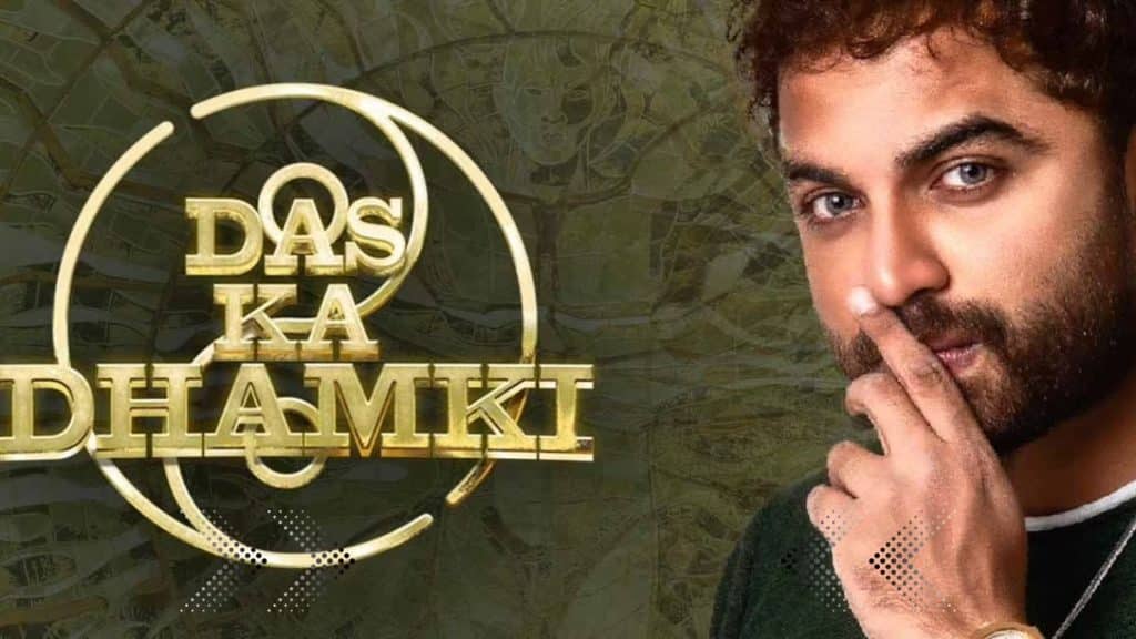 Das Ka Dhamki Telugu Movie Review