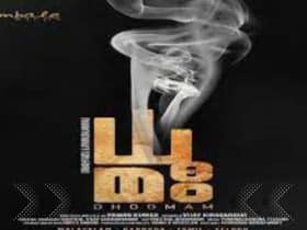 dhoomam