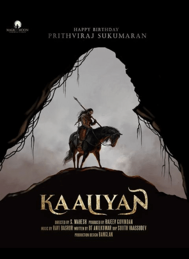 kaliyan poster