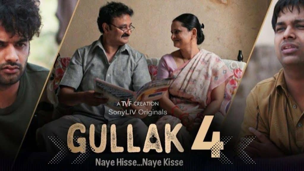 Gullak Season 4 Release Date