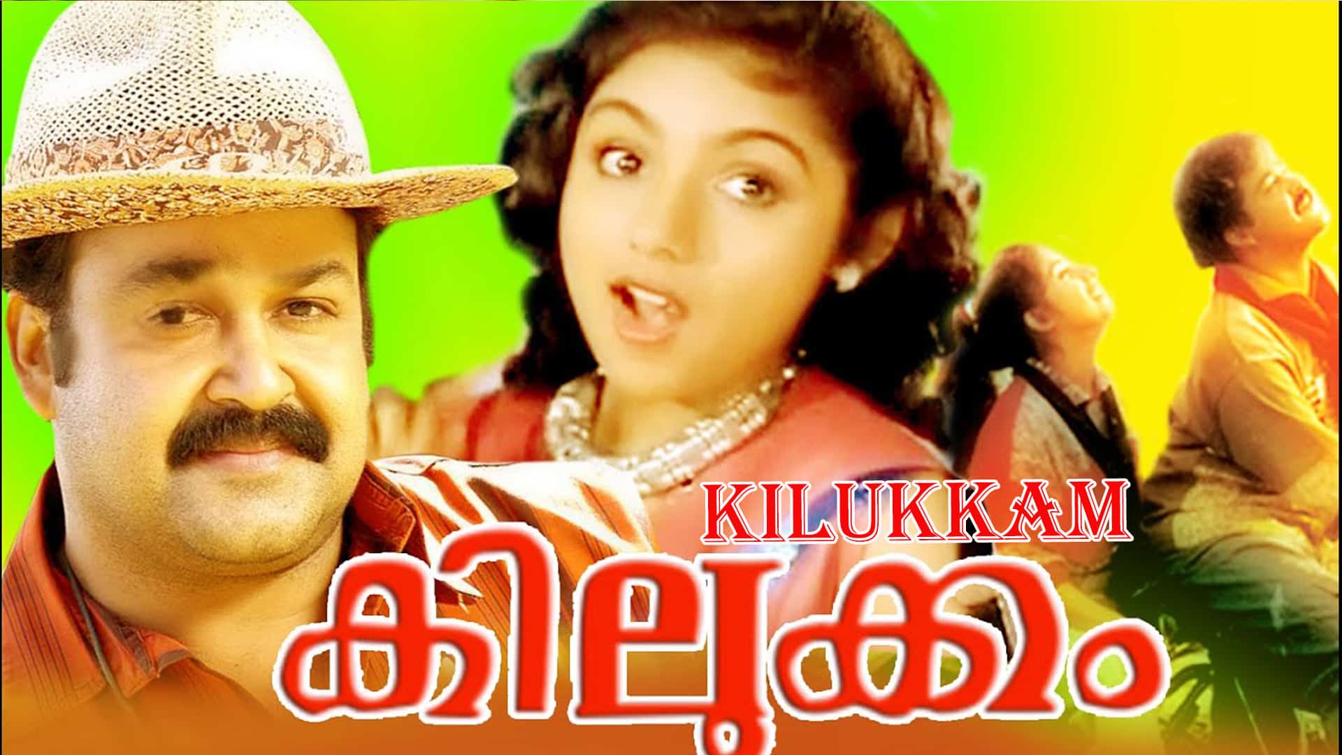 kilukkam