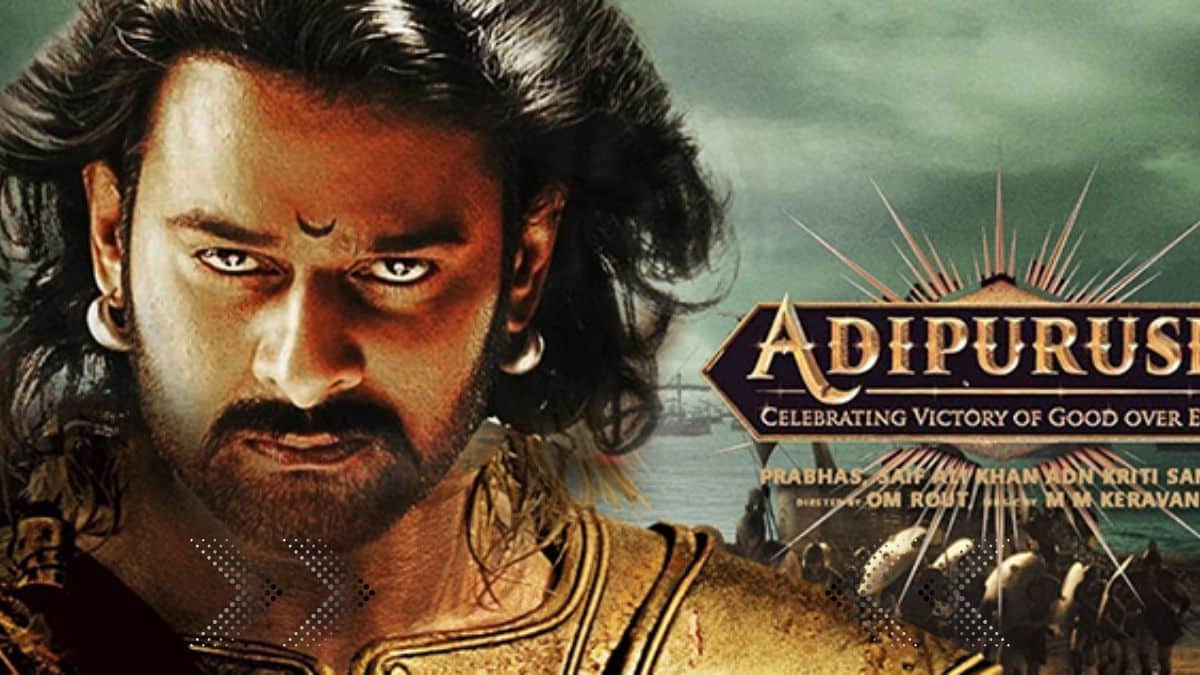Adipurush