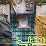 pookalam