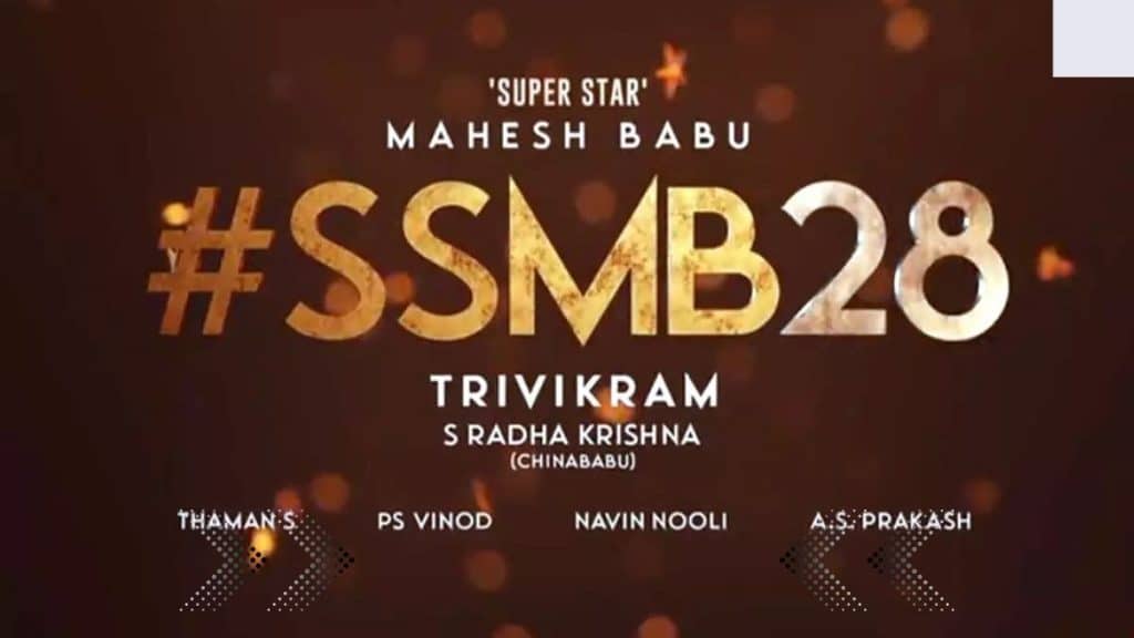 SSMB28 Telugu Movie Release Date