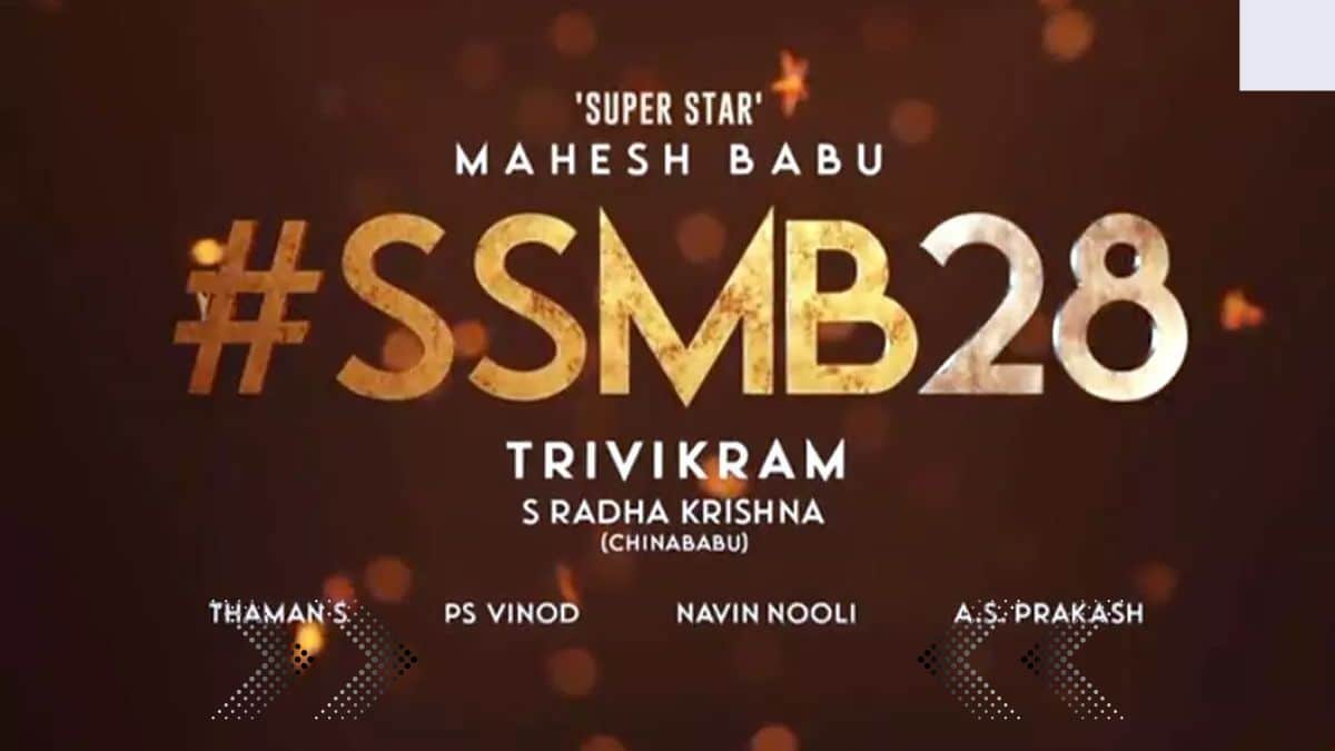 Mahesh Babu's SSMB28 Telugu Movie Release Date Announced For Jan 2024!