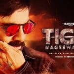 tiiger