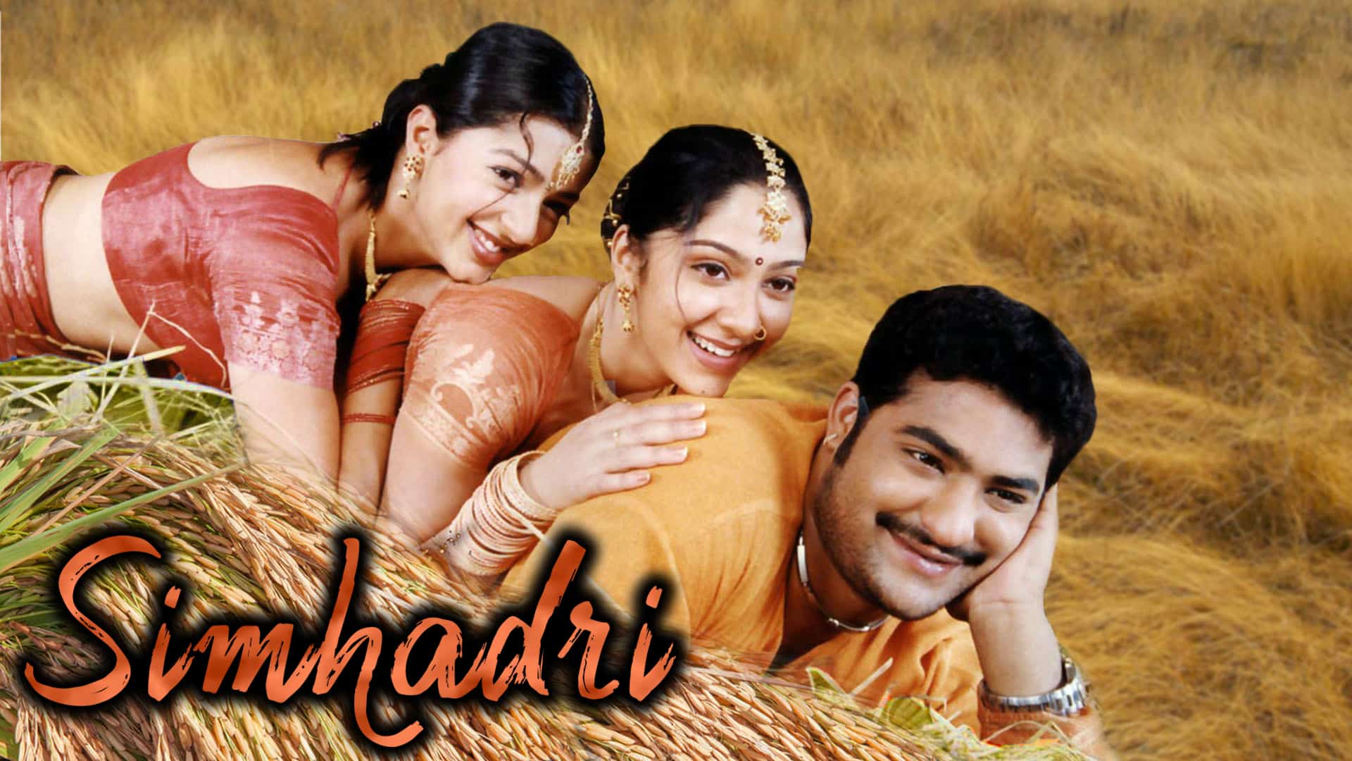 simhadri re-release