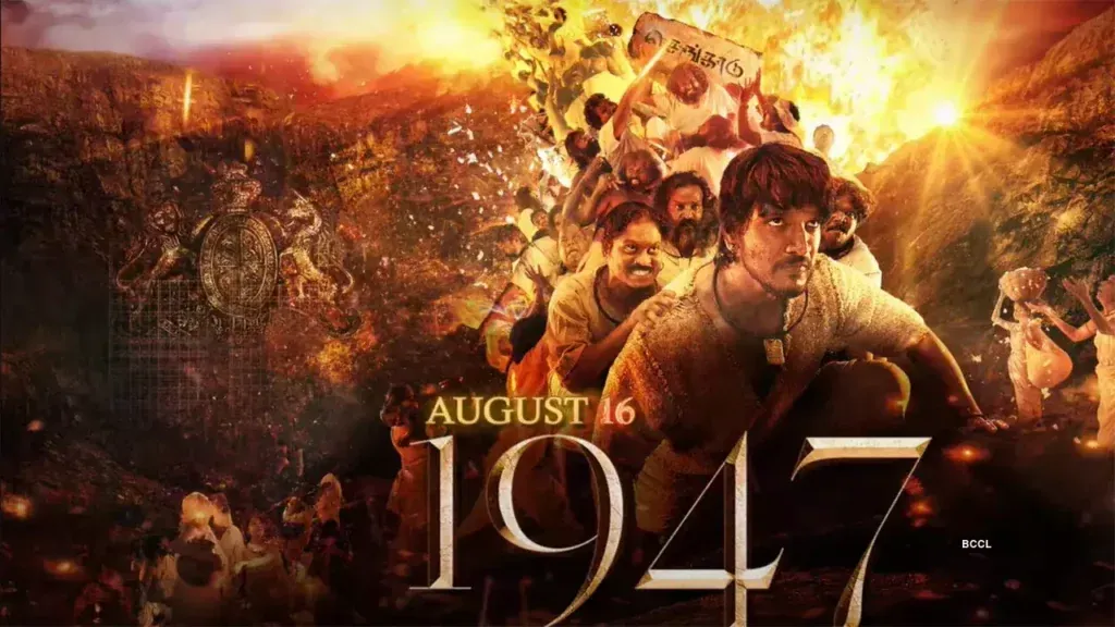 August 16, 1947 Movie OTT Release Date, Plot, Reviews & Much More