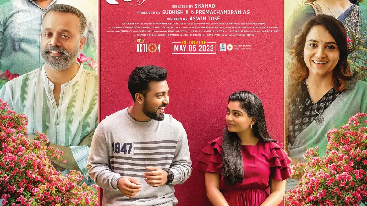 Anuragam Movie OTT Release Date 2023: Gautham Vasudev Menon Starrer ...