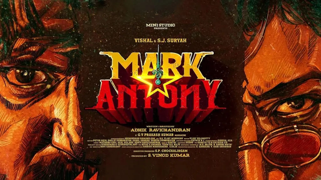 Mark Antony Movie OTT Release Date
