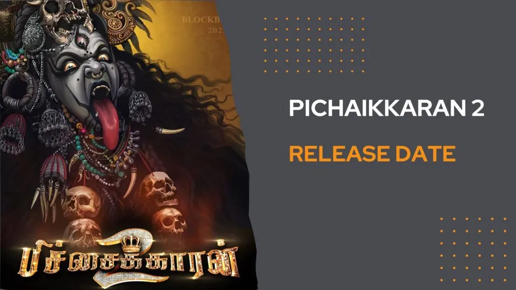 'Pichaikkaran 2' OTT Release Date