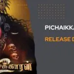 'Pichaikkaran 2' OTT Release Date