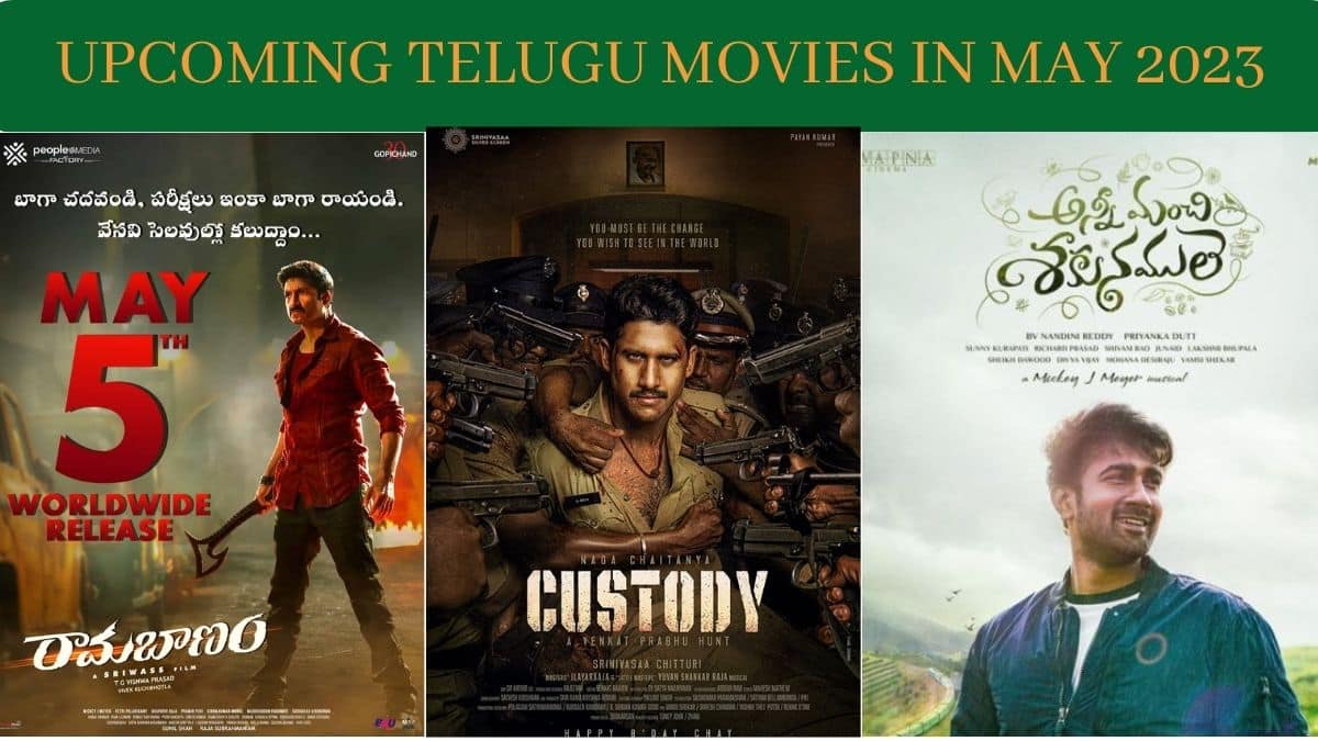 Telugu Movies in May 2023 Mark Your Calendars!