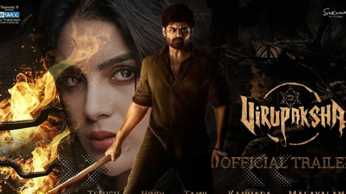 Virupaksha Movie Pre Review