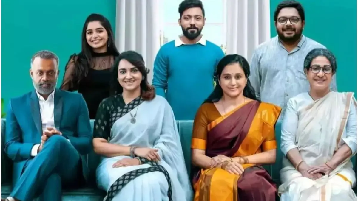 anuragam cast