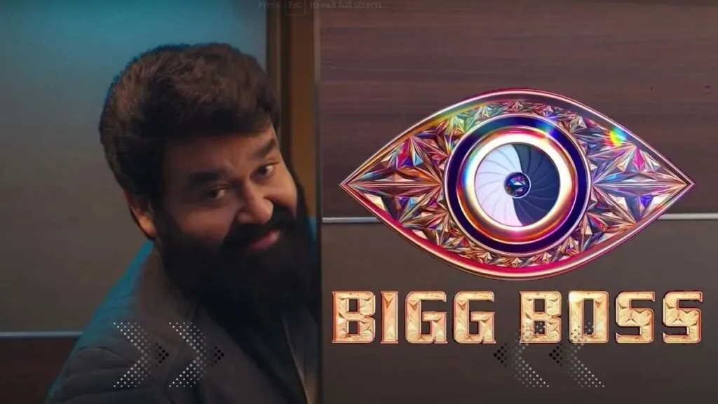 bigg boss malayalam season 5