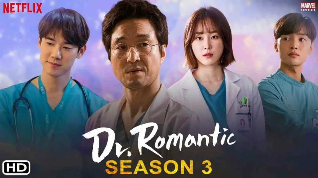 Dr. Romantic Season 3 Release Date