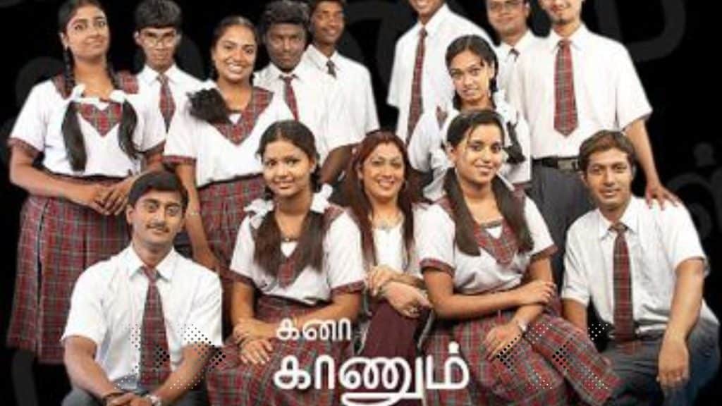 Kana Kaanum Kaalangal Season 2 Release Date