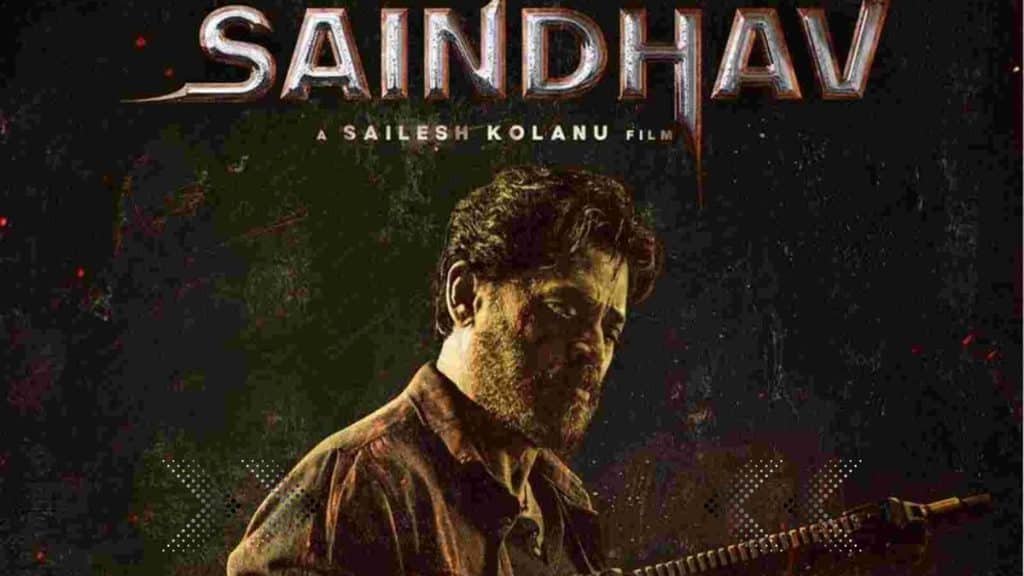 Saindhav Telugu Movie Release Date