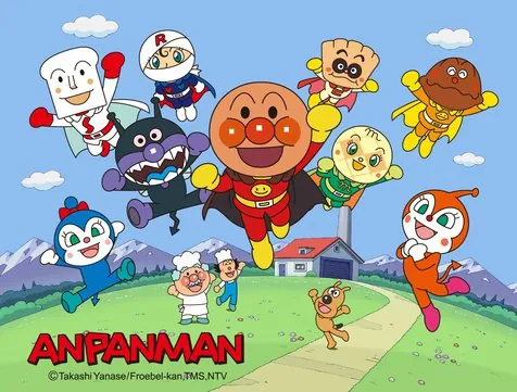 Anpanman