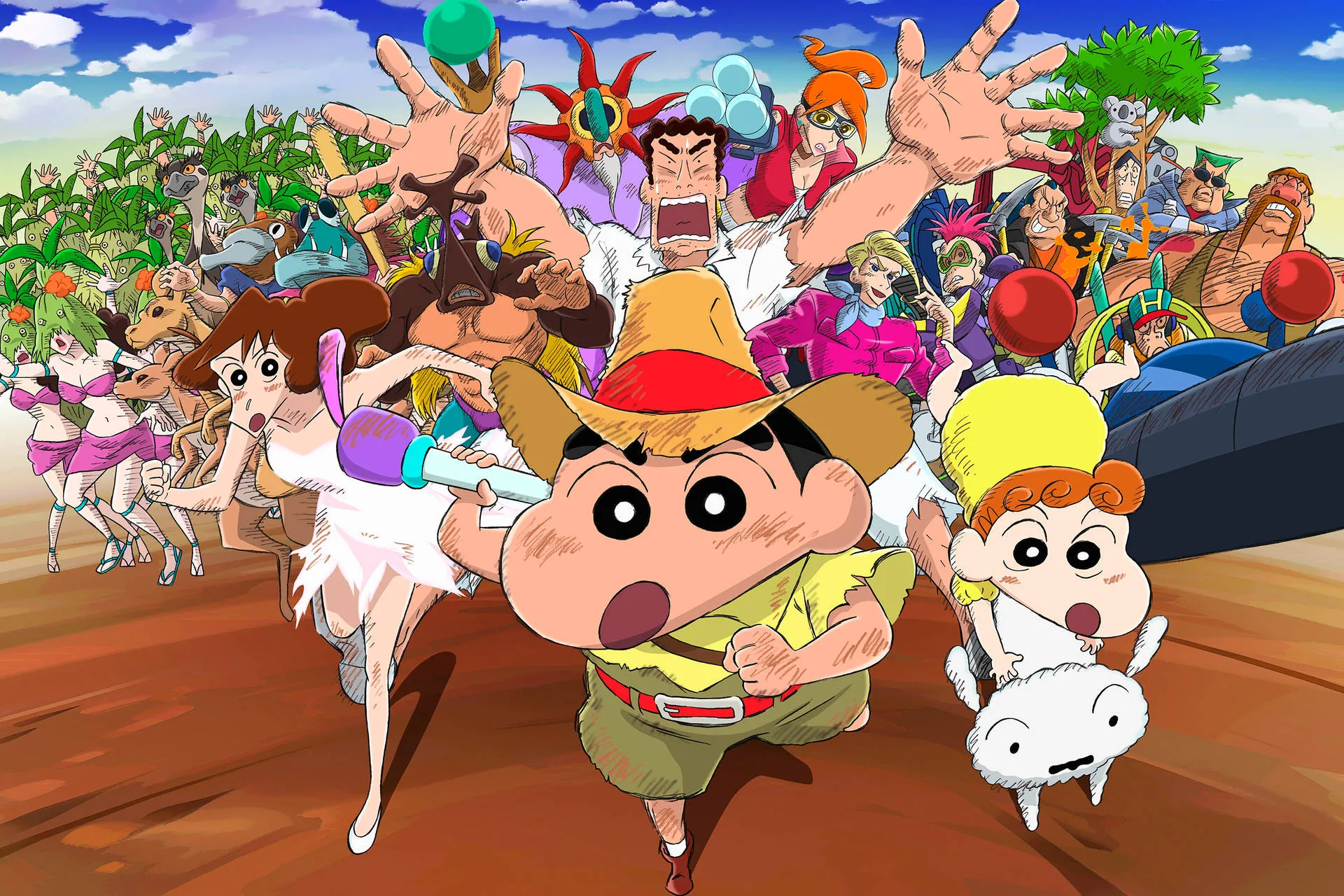 Crayon Shin-chan